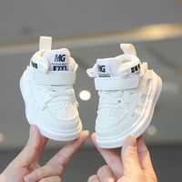 Kid's Streetwear Solid Color Round Toe Chunky Sneakers main image 3