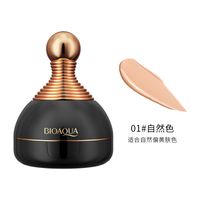 Casual Solid Color Plastic Bb Cream sku image 2