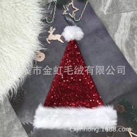 Christmas Basic Simple Style Color Block Nonwoven Party Festival Christmas Hat sku image 2