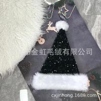Christmas Basic Simple Style Color Block Nonwoven Party Festival Christmas Hat sku image 4