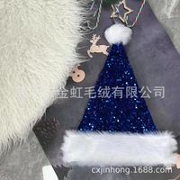 Christmas Basic Simple Style Color Block Nonwoven Party Festival Christmas Hat sku image 8