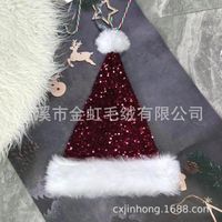 Christmas Basic Simple Style Color Block Nonwoven Party Festival Christmas Hat sku image 3