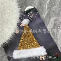 Christmas Basic Simple Style Color Block Nonwoven Party Festival Christmas Hat sku image 5