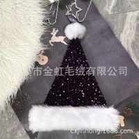 Christmas Basic Simple Style Color Block Nonwoven Party Festival Christmas Hat sku image 9