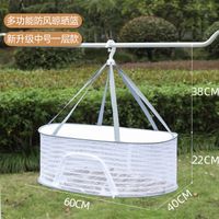 Casual Solid Color Cloth Drying Basket sku image 1