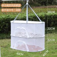 Casual Solid Color Cloth Drying Basket sku image 4