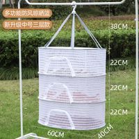 Casual Solid Color Cloth Drying Basket sku image 7