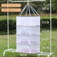 Casual Solid Color Cloth Drying Basket sku image 10