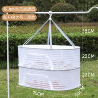 Casual Solid Color Cloth Drying Basket sku image 6