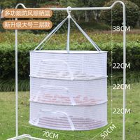 Casual Solid Color Cloth Drying Basket sku image 9