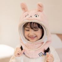 Children Unisex Cartoon Style Cute Dinosaur Bear Antlers Sleeve Cap sku image 5