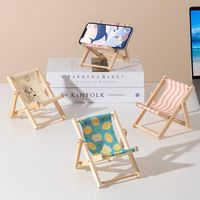 Beach Chair Wood Simple Style Mobile Phone Holder main image 1