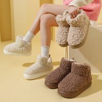 Unisex Casual Solid Color Round Toe Cotton Shoes main image 3