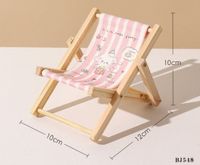 Beach Chair Wood Simple Style Mobile Phone Holder sku image 6