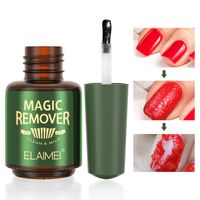 Simple Style Solid Color Plastic Nail Polish Remover 1 Piece main image 3
