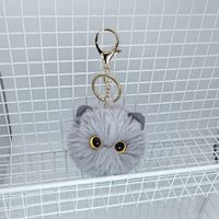Modern Style Cat Plush Bag Pendant Keychain sku image 2
