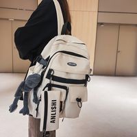 One Size Letter Casual Daily School Backpack main image 6