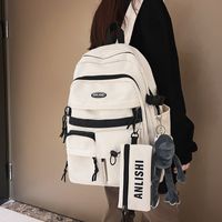 One Size Letter Casual Daily School Backpack sku image 2