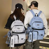 One Size Letter Casual Daily School Backpack main image 1