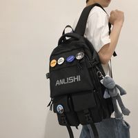 One Size Color Block Casual Daily School Backpack main image 3