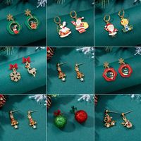 1 Pair Cute Christmas Tree Snowflake Elk Plating Alloy Drop Earrings main image 1