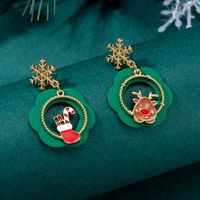 1 Pair Cute Christmas Tree Snowflake Elk Plating Alloy Drop Earrings sku image 8