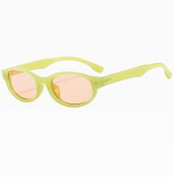 Simple Style Classic Style Commute Color Block Ac Oval Frame Full Frame Women's Sunglasses main image 7