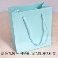 Cute Pastoral Solid Color Paper Jewelry Boxes sku image 4