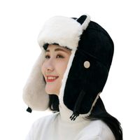 Women's Simple Style Solid Color Flat Eaves Trapper Hat main image 5