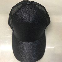 Women's Sweet Solid Color Curved Eaves Baseball Cap main image 2