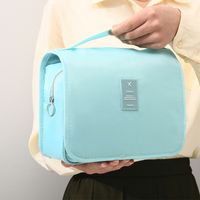 Casual Solid Color Polyester Storage Bag Makeup Bags sku image 3