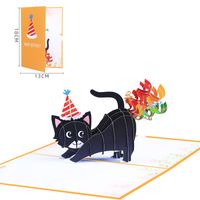 Modern Style Animal Paper Party Street Card sku image 1