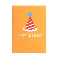 Modern Style Animal Paper Party Street Card main image 4