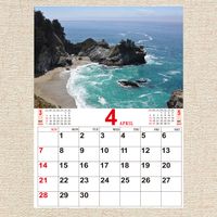 1 Piece Tropical Learning Paper Vacation Wall Calendar main image 2
