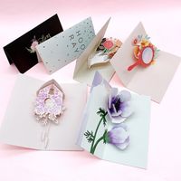 Cartoon Style Flower Paper Party Card main image 1