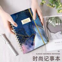 1 Piece Solid Color Learning Double Gummed Paper Novelty Notebook main image 1