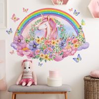 Süß Tier Karikatur Regenbogen Kunststoff Wandaufkleber Wand Kunst main image 5