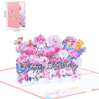 Birthday Sweet Flower Paper Party Street Card sku image 1