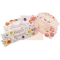 Valentine's Day Mother's Day Birthday Sweet Cake Paper Party Festival Street Card main image 4