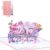 Birthday Sweet Flower Paper Party Street Card sku image 7