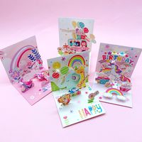 Children's Day Cartoon Style Animal Paper Party Street Card main image 3