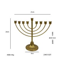 Hanukkah Retro Solid Color Iron Candlestick sku image 2