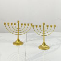 Hanukkah Retro Color Sólido Hierro Candelero main image 6