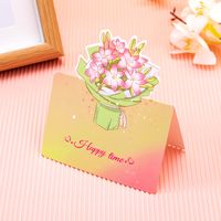 Valentine's Day Birthday Sweet Flower Paper Holiday Festival Card sku image 1