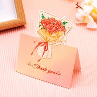 Valentine's Day Birthday Sweet Flower Paper Holiday Festival Card sku image 5