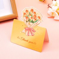 Valentine's Day Birthday Sweet Flower Paper Holiday Festival Card sku image 12