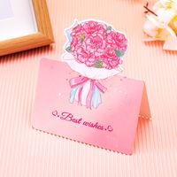 Valentine's Day Birthday Sweet Flower Paper Holiday Festival Card sku image 15