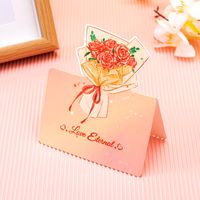 Valentine's Day Birthday Sweet Flower Paper Holiday Festival Card sku image 4
