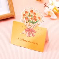Valentine's Day Birthday Sweet Flower Paper Holiday Festival Card sku image 11