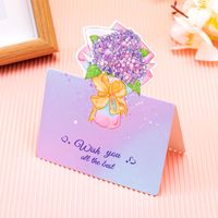 Valentine's Day Birthday Sweet Flower Paper Holiday Festival Card sku image 14